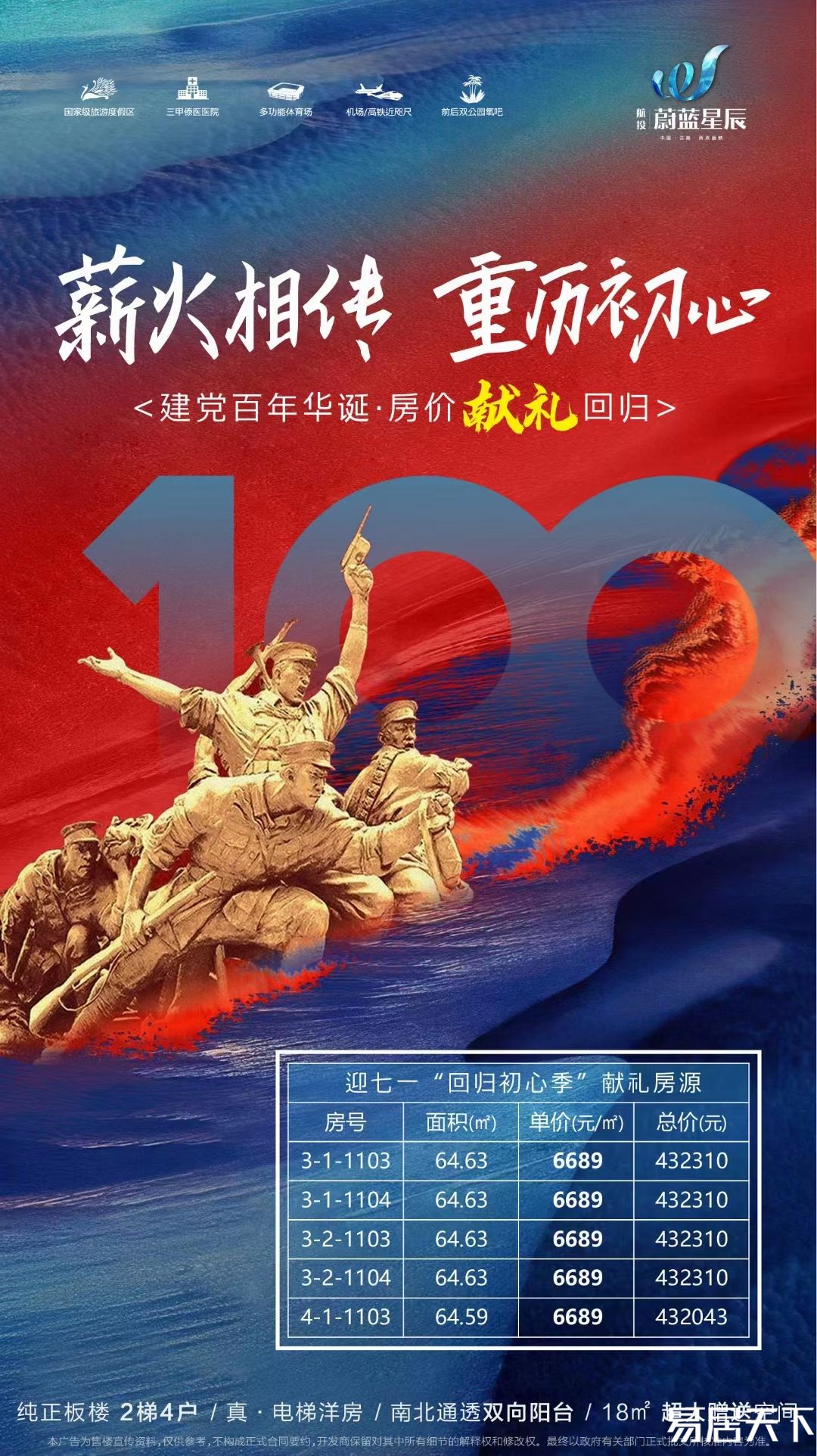 99fb300f-3bfc-423f-905a-4163ca1cf5e1.jpg