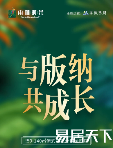 1629172075724848.png